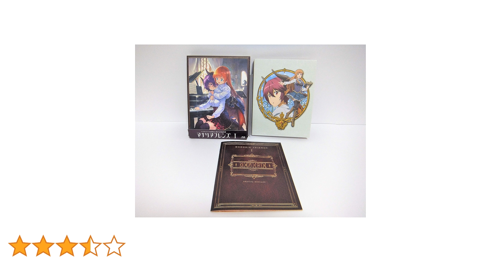 Amazon.co.jp: マナリアフレンズ I(特典シリアルコード付) [Blu
